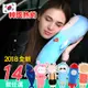 免運!超療癒韓系汽車安全帶護套抱枕14款 (10入,每入172.6元)