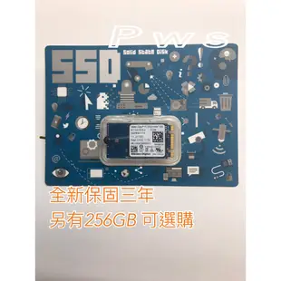 ☆【WD SN520 512G 512GB M.2 2242 SSD PCIe Gen3 固態硬碟】☆ T480S