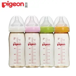 【Pigeon 貝親】母乳實感PPSU寬口奶瓶240mlX2+160ml