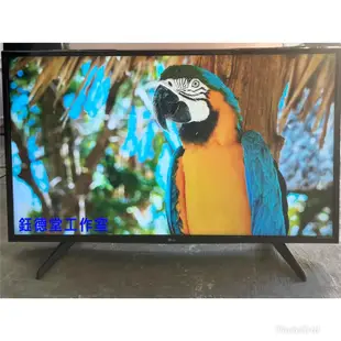 LG 49吋 4K智慧聯網液晶電視 49UH610T 中古電視 二手電視 買賣維修