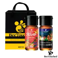 在飛比找momo購物網優惠-【蜜蜂工坊】甜蜜蜜禮盒(濃郁果蜜700g+高原蜂蜜700g)