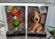 Disney Treasures From the Vault Limited Edition Robin Hood Lady 14" Plush In Box