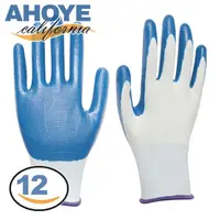 在飛比找momo購物網優惠-【AHOYE】沾膠工作手套 12雙入 防磨手套 防割手套