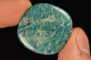 *AMAZONITE* Flat Stone 3cm 7.3g Palm Healing Crystal Soothing Negative Energy