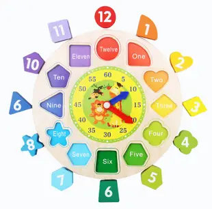 木製時鐘拼板 數字串珠時鐘 數字配對拼圖 形狀時間數字對應拼板 彩色串珠積木 兒童穿繩數字積木 (7.9折)