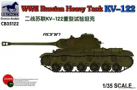 在飛比找Yahoo!奇摩拍賣優惠-威駿模型 CB35122 135 二戰蘇聯KV-122重型試