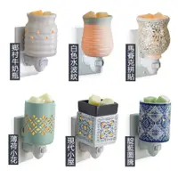 在飛比找蝦皮購物優惠-【DayGo美國代購】Candle Warmers 香氛溶蠟