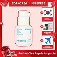 在飛比找蝦皮商城精選優惠-悅詩風吟 Innisfree Retinol Cica 修護