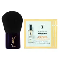 在飛比找PChome24h購物優惠-【YSL】 極效活萃夜光仙人掌超級精華1ml*3+訂製黑金K