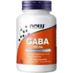 【臺灣優選】美國原裝NOW FOODS 諾奧 GABA 氨基丁痠 維生素B6 100粒