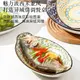 川島✿川島屋日式魚盤家用蒸魚盤子高級感陶瓷餐具長方形雙耳菜盤裝魚碟