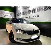 在飛比找蝦皮購物優惠-2016年 Skoda Fabia 1.2cc  超省油