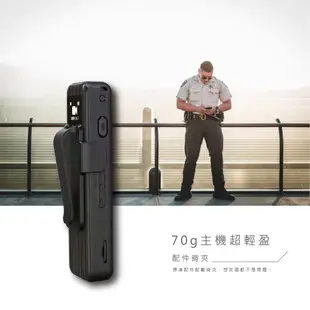 【贈128G+鏡頭擦拭布】MPCAM D1 微型攝影機 2K畫質 WIFI 軍警保全密錄器 秘錄器 紅外線夜視 台灣製造