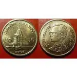 【全球郵幣】泰國錢幣 50 SATANG 1998 年 THAILANDE