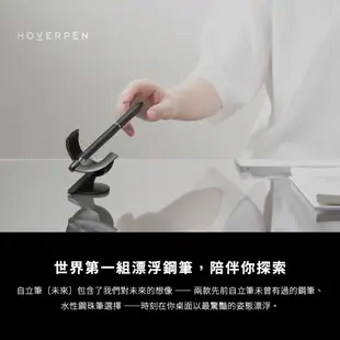 novium 自立筆〔未來〕鋼筆、鋼珠筆二合一組合 附金屬徽章筆記本 漂浮鋼筆、商務鋼筆、萬寶龍同廠機芯