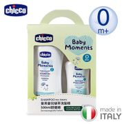 Chicco 寶貝嬰兒洗髮精超值組(500ml+200ml)