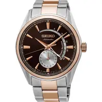 在飛比找PChome24h購物優惠-SEIKO PRESAGE 4R57 動力儲存機械腕錶-黑x