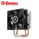 ENERMAX 安耐美 ETS-N30R-HE 塔型散熱器 塔扇 空冷 氣冷 無光散熱器 PWM 散熱風扇