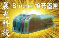 在飛比找Yahoo!奇摩拍賣優惠-大台北噴墨》Brother 連續供墨長匣 5910 6710