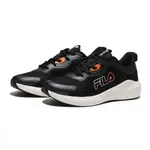 FILA 慢跑鞋 METROPOLIS WALKER 黑白橘 漸層 男 1J920W010