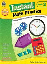 在飛比找三民網路書店優惠-Instant Math Practice ― Grade 