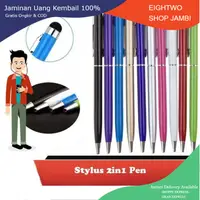 在飛比找蝦皮購物優惠-Stylus Pen 2IN1 圓珠筆智能手機惠普觸摸屏觸摸