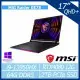 【13代配40顯卡預購】MSI Raider GE78HX 13VH-017TW/i9-13950HX