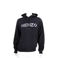 在飛比找Yahoo奇摩購物中心優惠-KENZO 灰字母徽標黑色棉質連帽運動衫 大學T(男款)