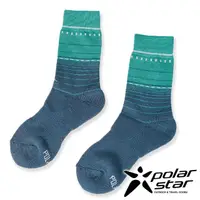 在飛比找momo購物網優惠-【PolarStar 桃源戶外】美麗諾羊毛保暖襪『藍綠』P2