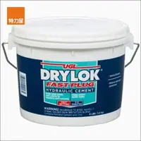 在飛比找momo購物網優惠-【特力屋】美國UGL DRYLOK 快速硬化止水水泥 1.8