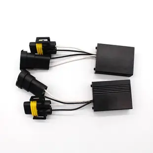 AUTOTNT 汽車 led大燈解碼器 Canbus EMC LED解碼器 歐係車 H1 H7 H8 H11 9005