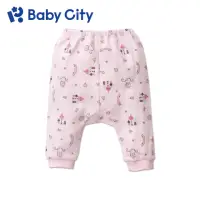 在飛比找momo購物網優惠-【Baby City 娃娃城】美棉初生褲/公主粉(XS/S)