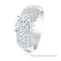 在飛比找PChome24h購物優惠-King Star 綺麗一克拉鑽石18K金戒指(最白D co