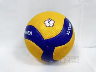 MIKASA 超纖皮製比賽級排球 FIVB 國際排總比賽指定球 MKV200W V200W 公司貨【大自在運動休閒精品店】