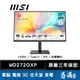 MSI 微星 Modern MD272QXP 平面商務螢幕 27型 100Hz IPS WQHD 內建喇叭 易飛電腦