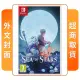 【Nintendo 任天堂】NS Switch Sea of Stars 星之海 外文封面(中文版)