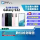 【福利品│國際版】Samsung Galaxy S22 8+128GB 6.1吋 (5G) 鋁合金邊框 超清晰玻璃