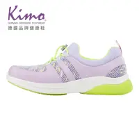 在飛比找momo購物網優惠-【Kimo】活力迷彩彈性拉繩果凍底運動鞋(粉嫩紫KBJSF1