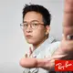 RayBan雷朋 光學眼鏡 RB6485 2502-53mm 復古雙槓圓潤方框 - 金橘眼鏡