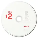 日本 MUJI 無印良品 BGM 7 SCOTLAND