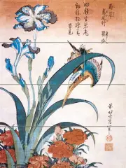 Art Mural Ceramic Backsplash Bath Japanese Tile #444