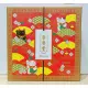 (現貨免運) 華齊堂 楓糖金絲燕窩禮盒 (9入/盒)- 附提袋 華齊堂-正品-金絲燕窩-禮盒(1589元)