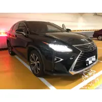 在飛比找蝦皮購物優惠-銳訓汽車配件精品-和美店 2017 Lexus RX200t