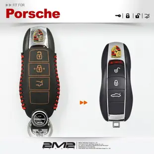 2m2porsche cayenne macan 911 保時捷 汽車 晶片 鑰匙 皮套 (9.4折)