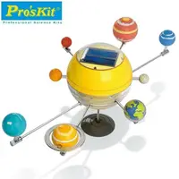 在飛比找PChome24h購物優惠-台灣製造Proskit寶工科學玩具 彩繪太陽能8大行星GE-