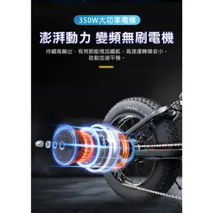 【FIIDO】現貨 0率分期 贈布籃 M3越野電動公路車《40公里版+7段變速》分期0利率 20吋胖胎 電動車 自行車