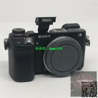 在飛比找露天拍賣優惠-重磅 二手Sony索尼NEX-6 7單機入門級高清攝影家用自