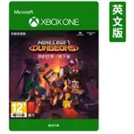 【MICROSOFT 微軟】XBOX ONE 我的世界：地下城 - 標準版 - 數位下載版(G7Q-00086 英文版)