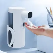300ML Automatic Foam Soap Dispenser Bathroom Smart Sensor Wahsing Machine USB