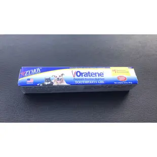 美國Biotene  白樂汀三酵合一潔牙軟膏 2.5oz